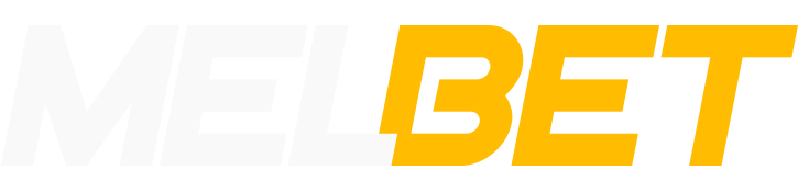 Melbet Müşteri Hizmetleri: 7/24 Yardım İçin Buradayız